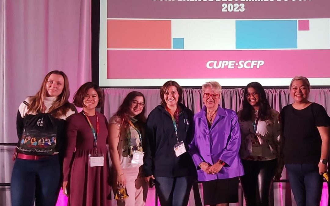 CUPE National Women’s Conference (2023)